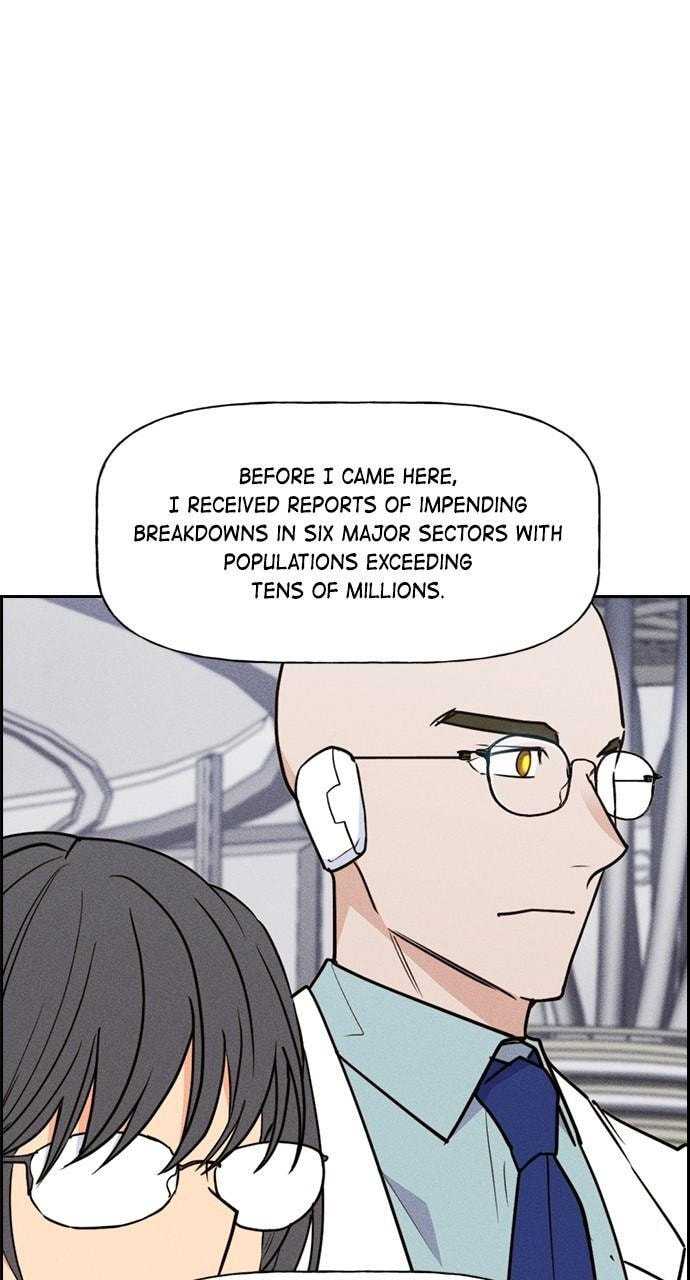 Read Daguanjia chapter 52 image 28 on Lezhin