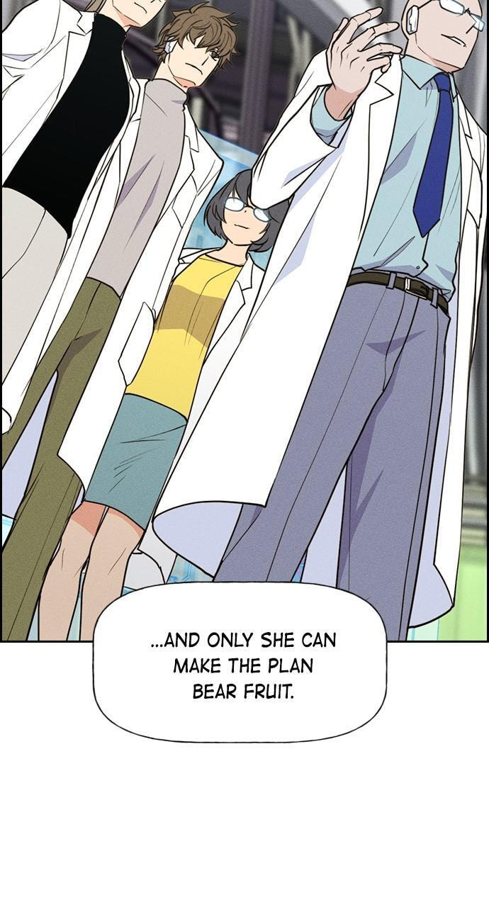 Read Daguanjia chapter 52 image 71 on Lezhin