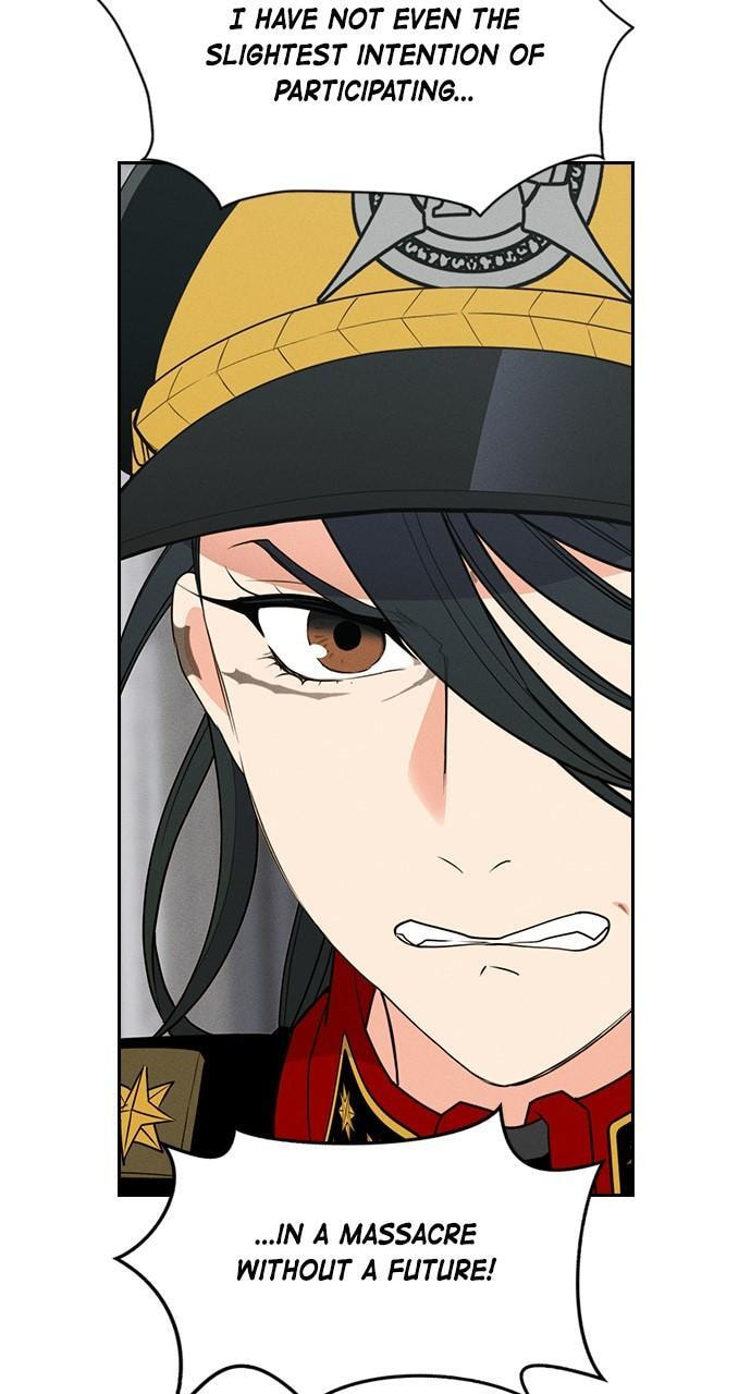 Read Daguanjia chapter 52 image 76 on Lezhin