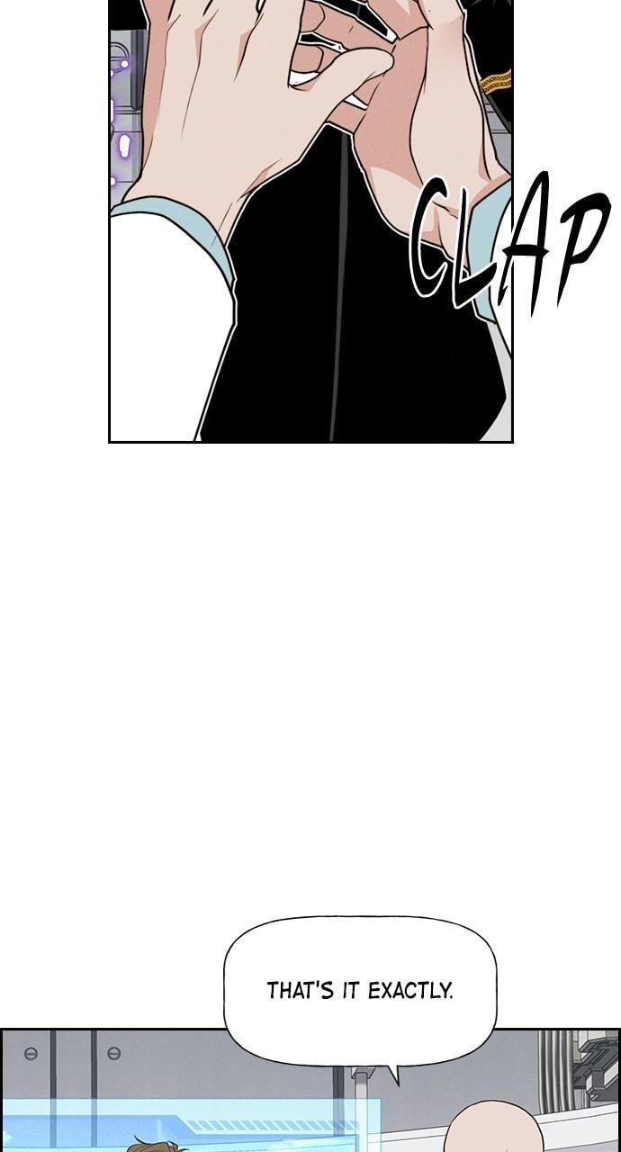 Read Daguanjia chapter 52 image 78 on Lezhin