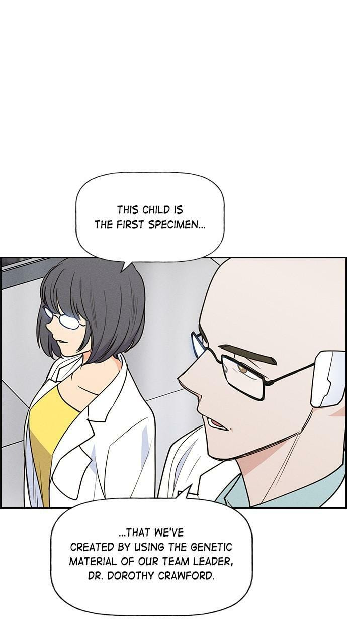 Read Daguanjia chapter 53 image 14 on Lezhin