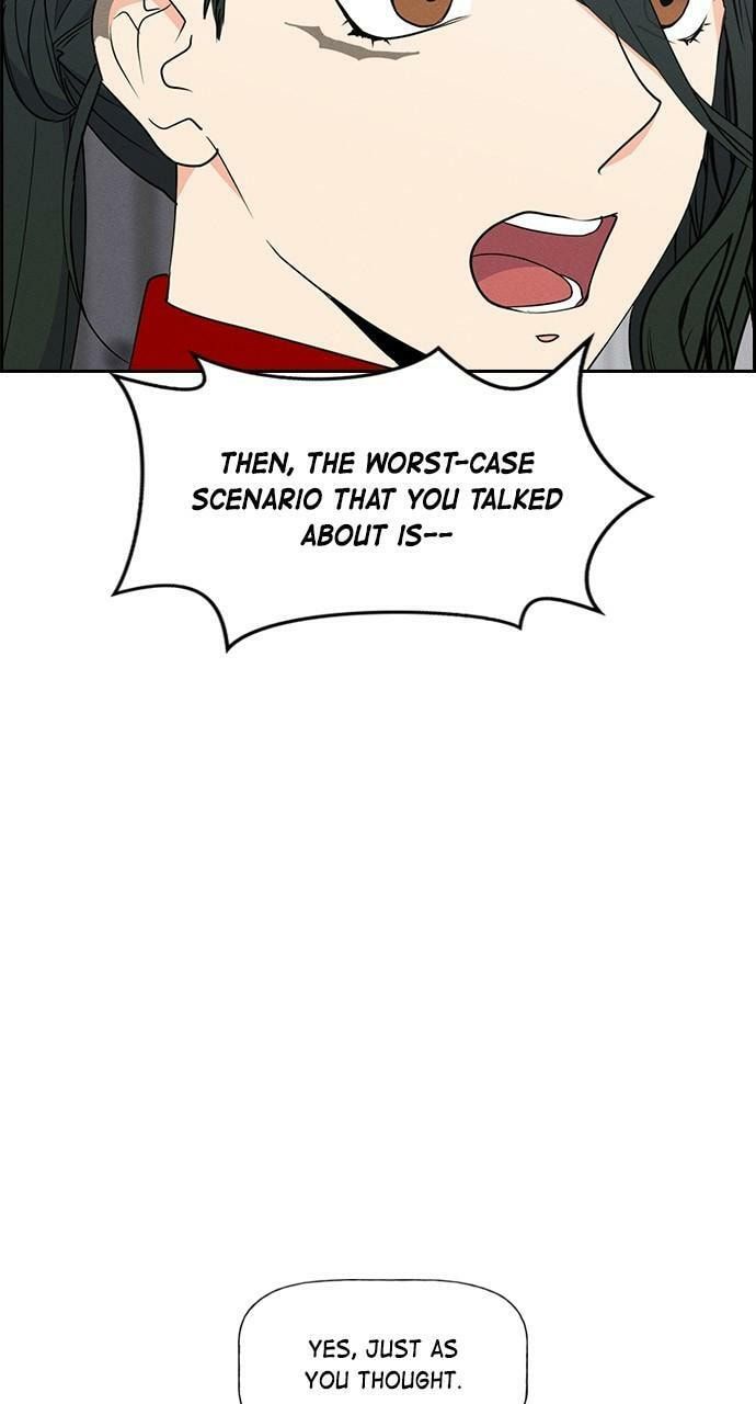 Read Daguanjia chapter 53 image 18 on Lezhin