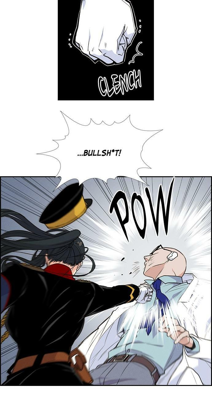 Read Daguanjia chapter 53 image 40 on Lezhin