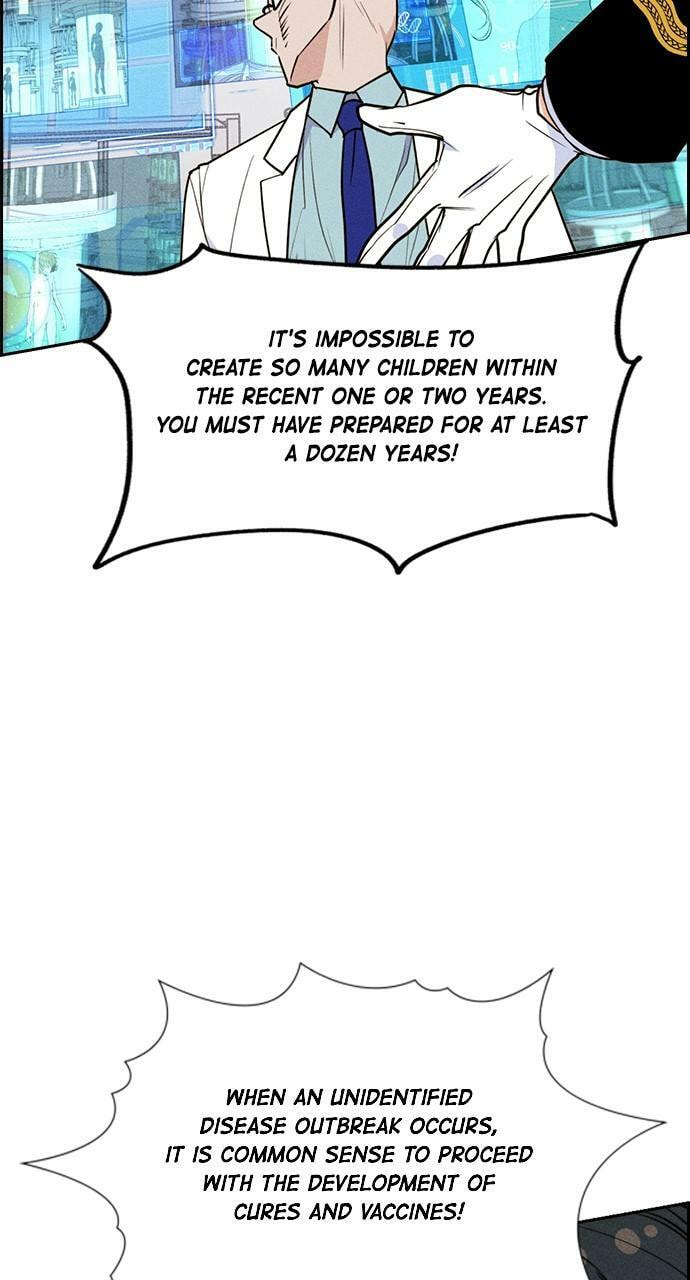 Read Daguanjia chapter 53 image 44 on Lezhin