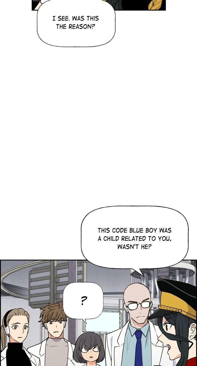 Read Daguanjia chapter 53 image 5 on Lezhin