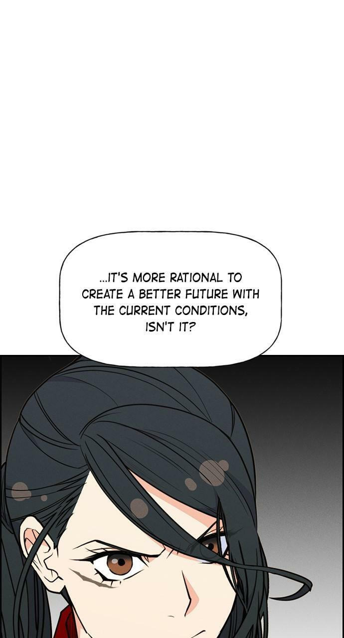 Read Daguanjia chapter 53 image 51 on Lezhin