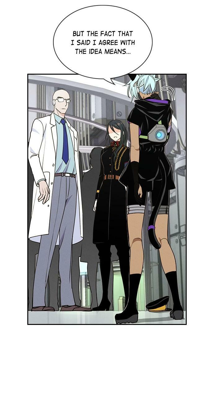 Read Daguanjia chapter 53 image 56 on Lezhin