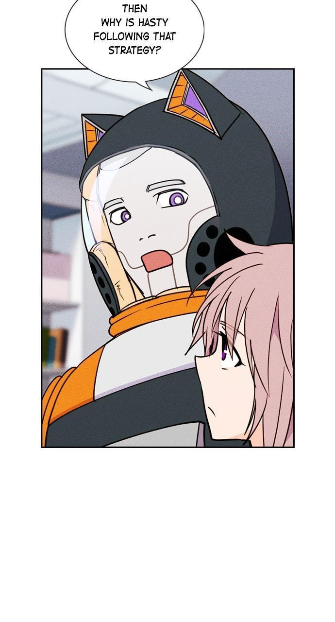 Read Daguanjia chapter 54 image 46 on Lezhin
