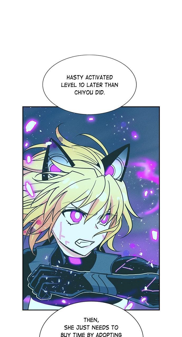 Read Daguanjia chapter 54 image 47 on Lezhin