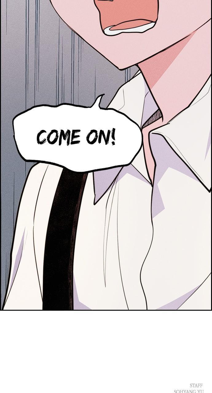 Read Daguanjia chapter 54 image 84 on Lezhin