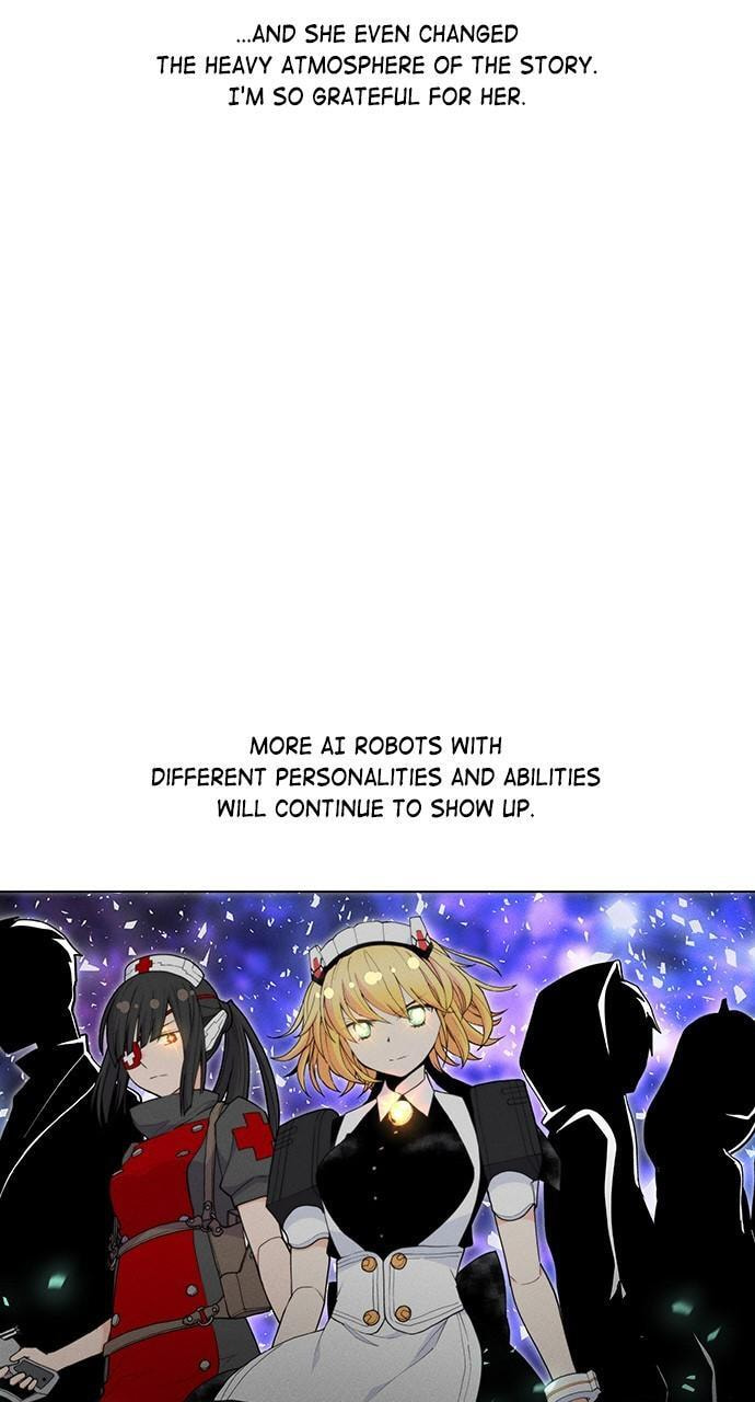 Read Daguanjia chapter 55.1 image 23 on Lezhin