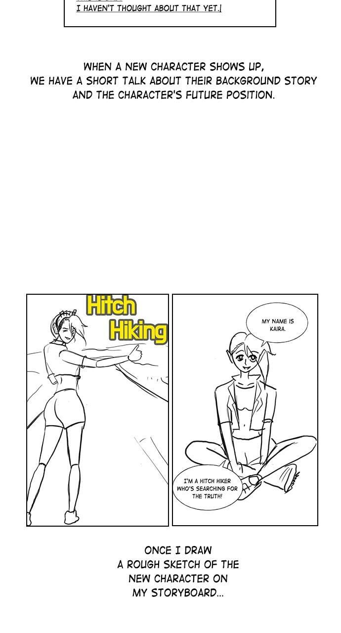 Read Daguanjia chapter 55.1 image 29 on Lezhin