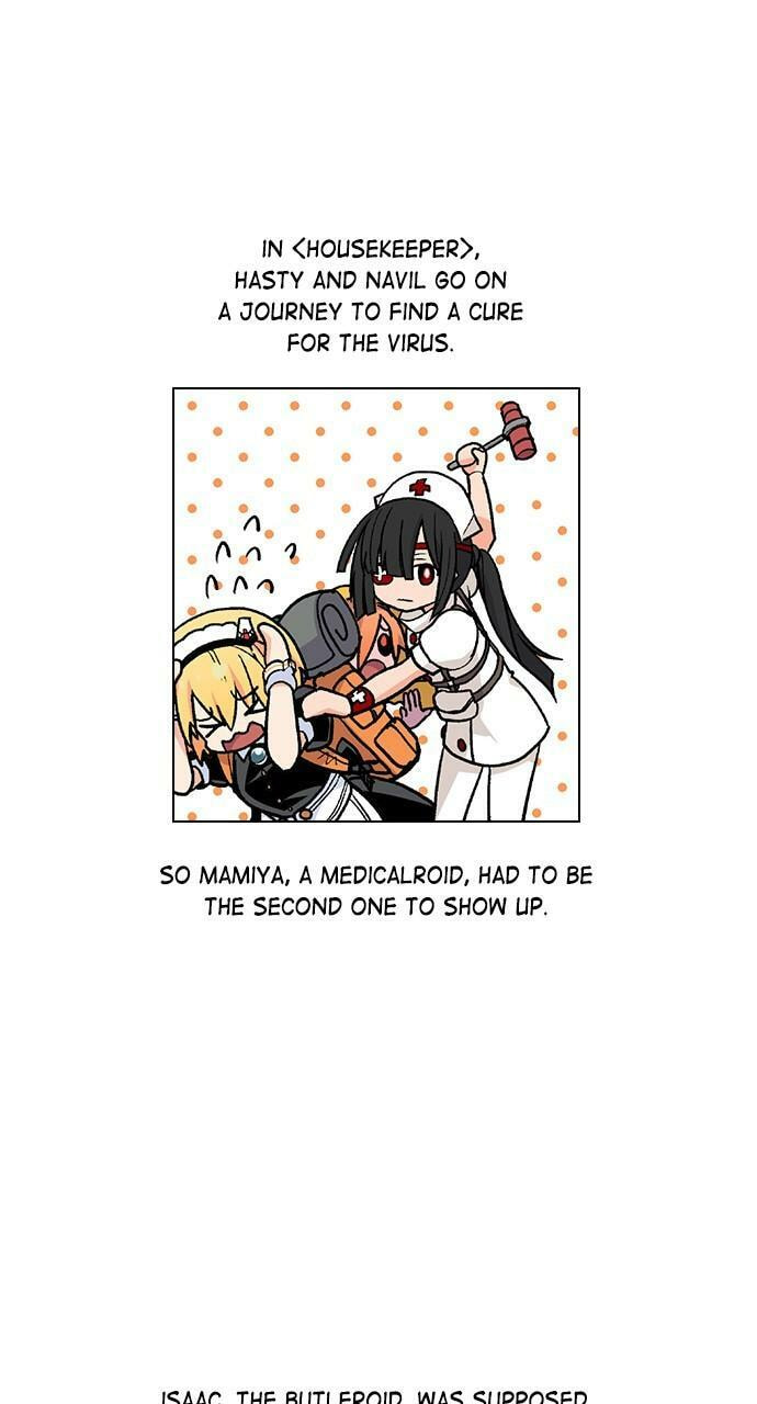 Read Daguanjia chapter 55.5 image 11 on Lezhin
