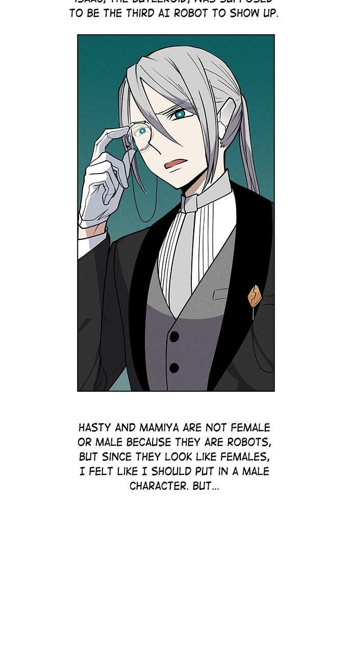 Read Daguanjia chapter 55.5 image 12 on Lezhin