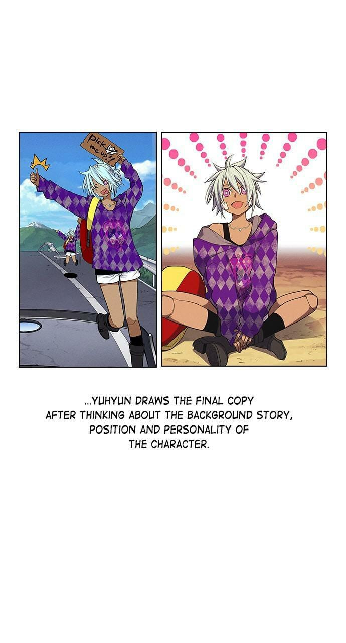 Read Daguanjia chapter 55.5 image 30 on Lezhin