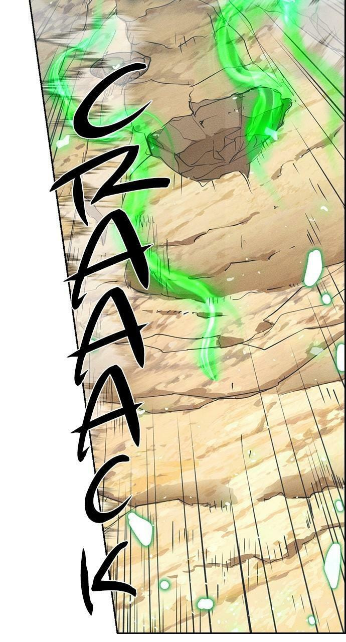 Read Daguanjia chapter 55 image 25 on Lezhin