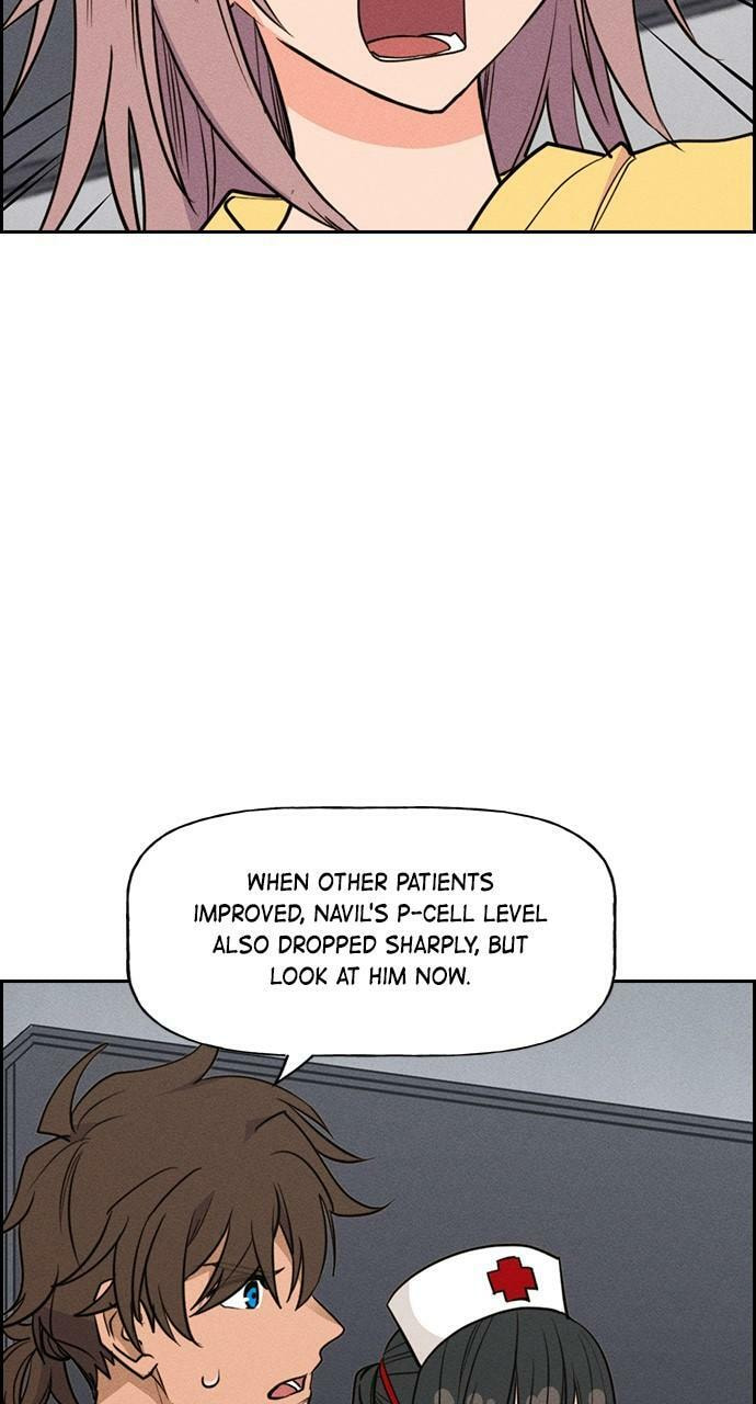 Read Daguanjia chapter 55 image 4 on Lezhin