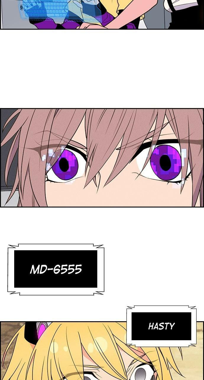 Read Daguanjia chapter 55 image 60 on Lezhin
