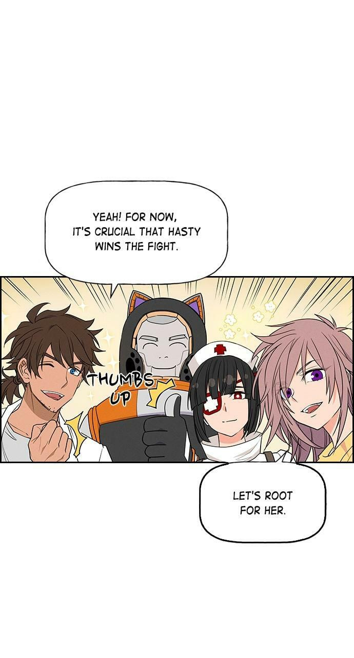 Read Daguanjia chapter 55 image 8 on Lezhin