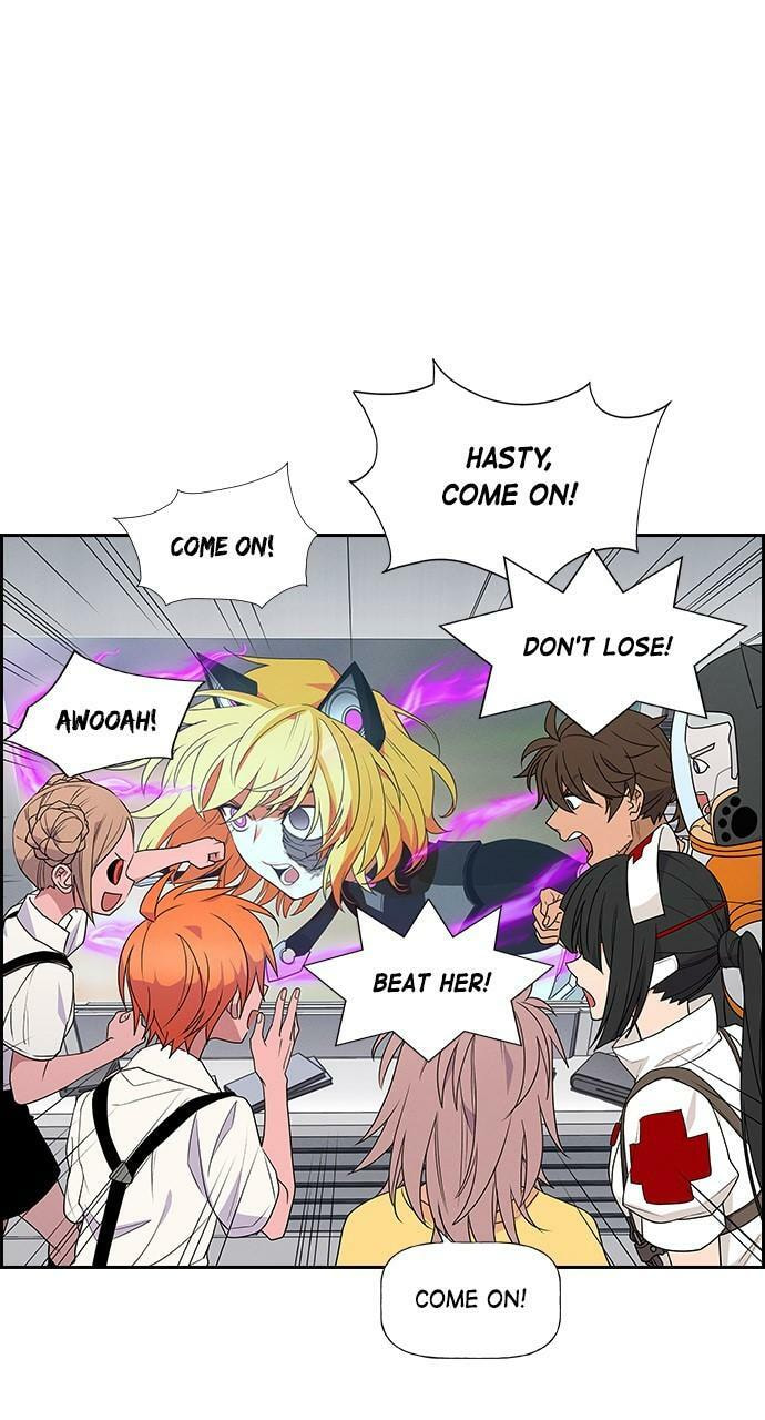 Read Daguanjia chapter 55 image 9 on Lezhin