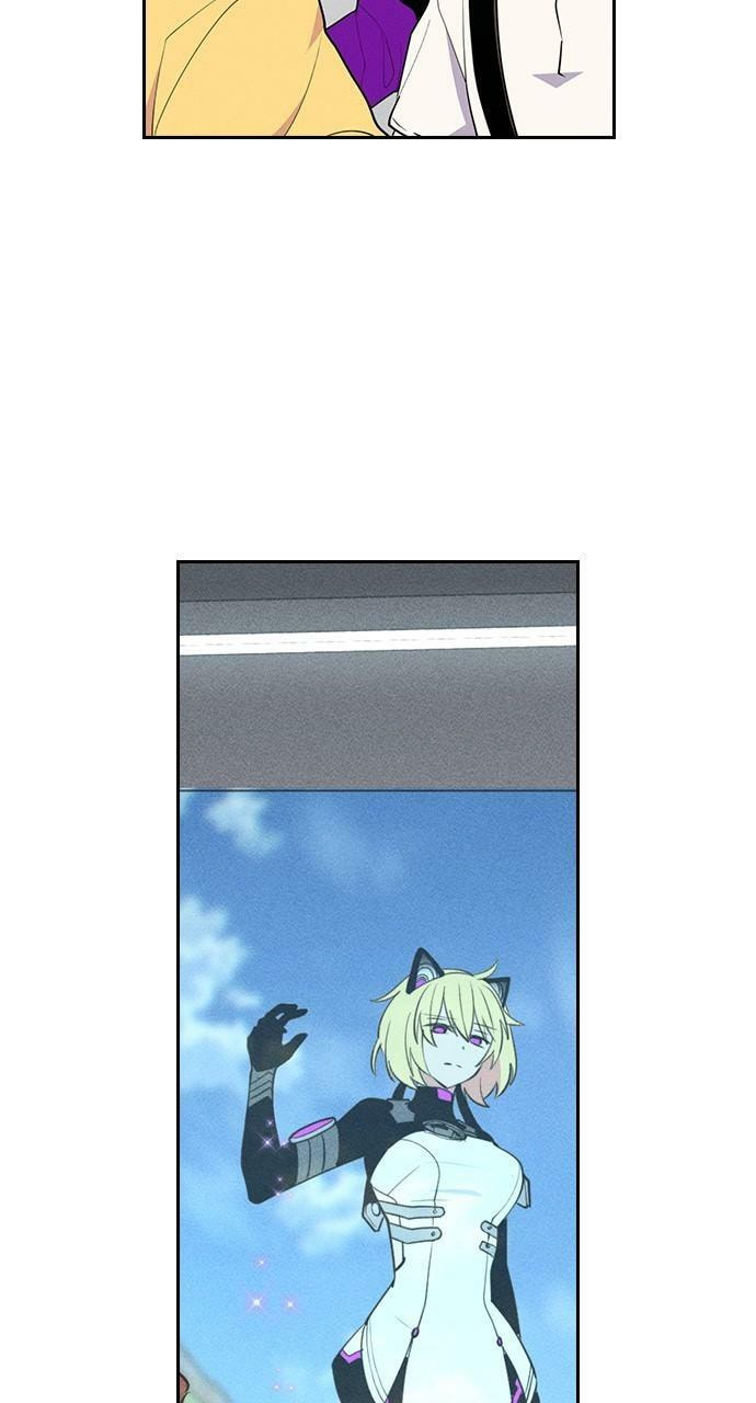 Read Daguanjia chapter 56 image 23 on Lezhin