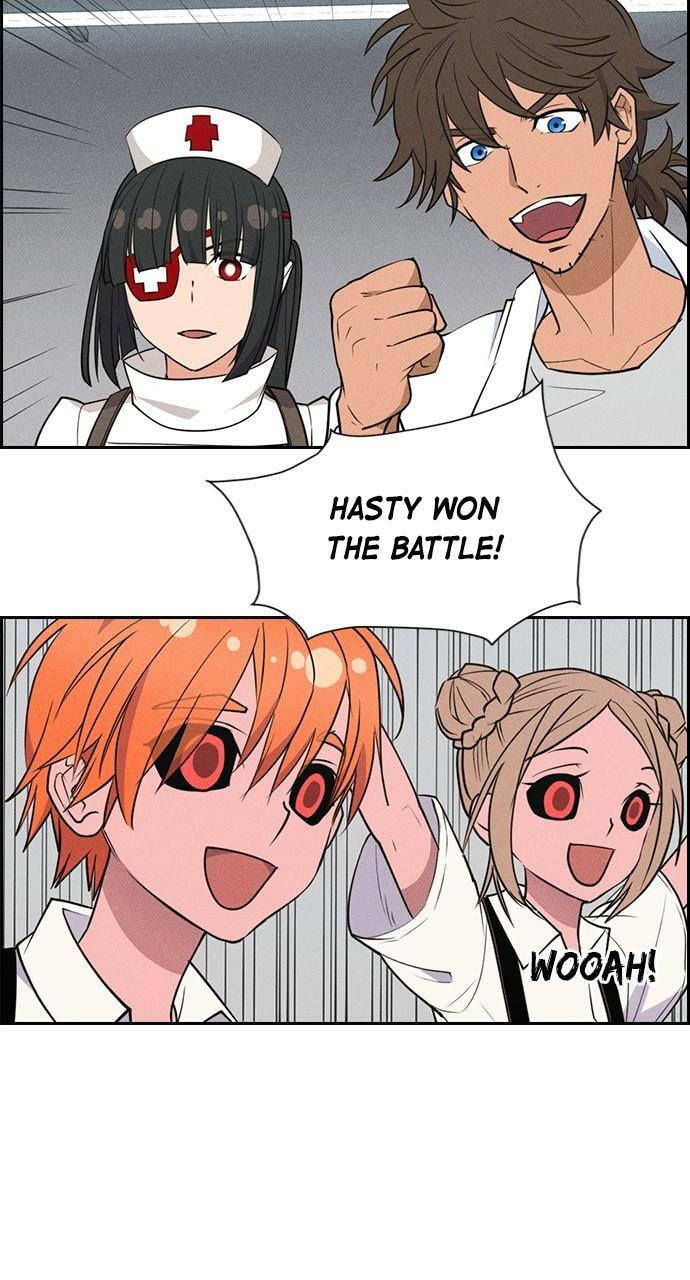 Read Daguanjia chapter 56 image 25 on Lezhin