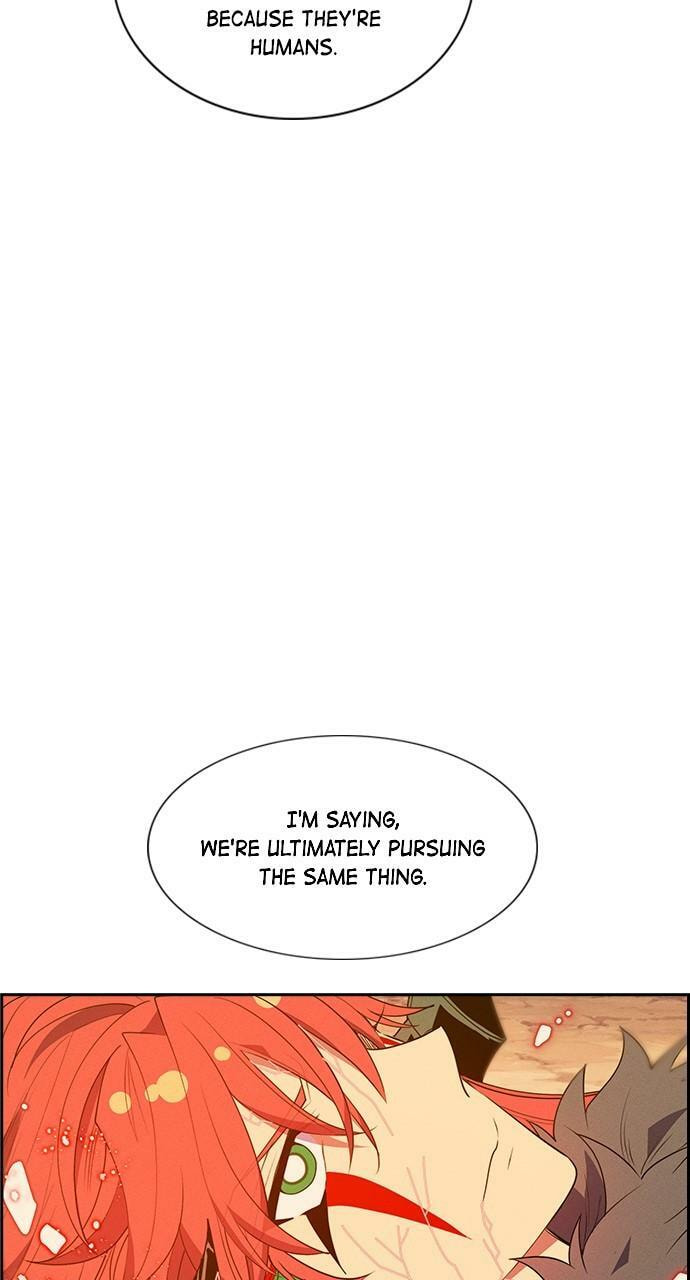 Read Daguanjia chapter 56 image 62 on Lezhin