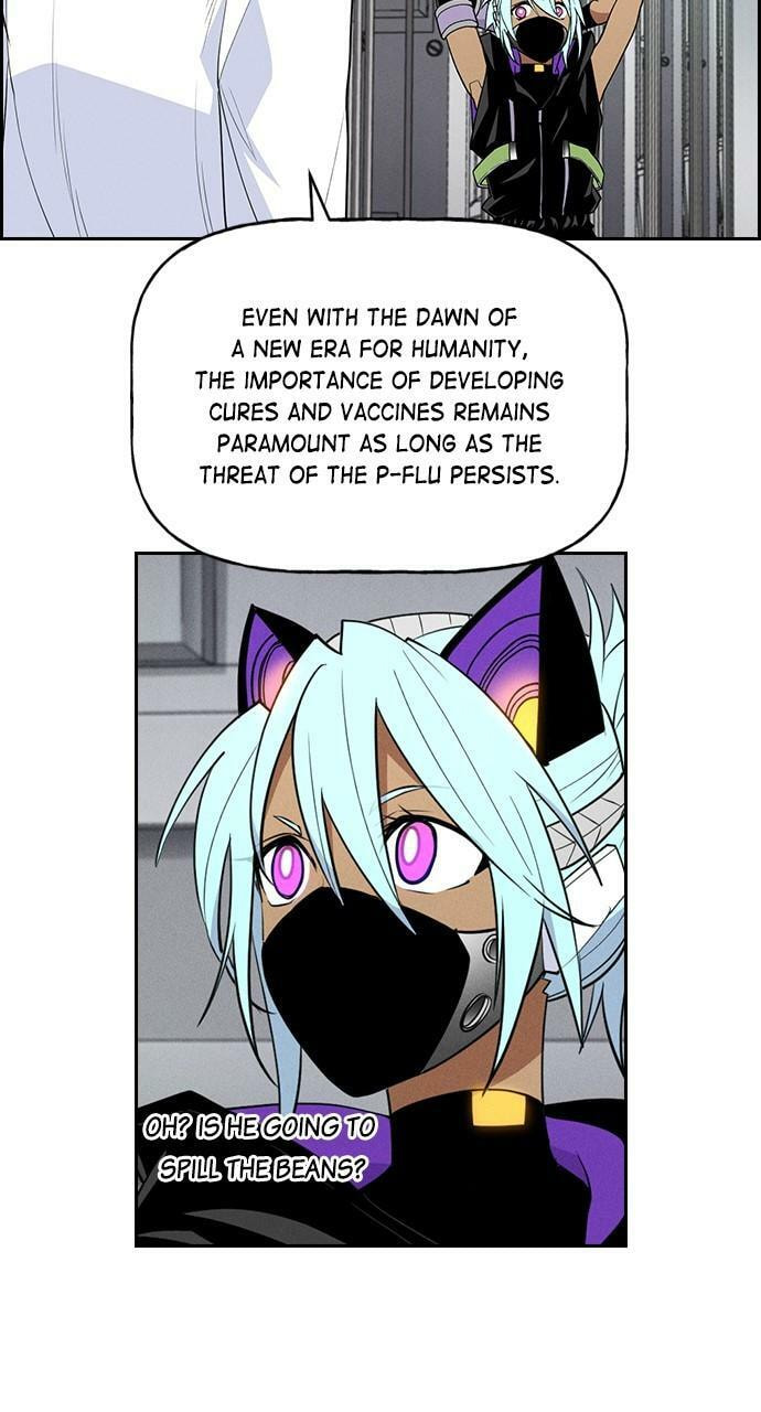 Read Daguanjia chapter 57 image 10 on Lezhin