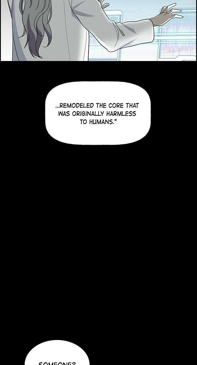 Read Daguanjia chapter 57 image 21 on Lezhin
