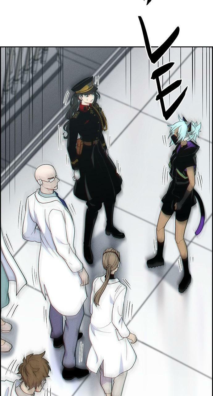 Read Daguanjia chapter 57 image 28 on Lezhin