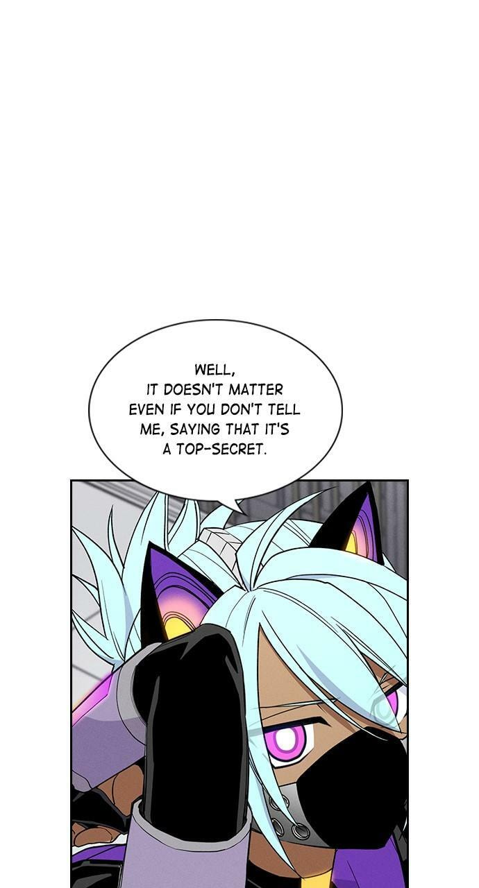 Read Daguanjia chapter 57 image 7 on Lezhin