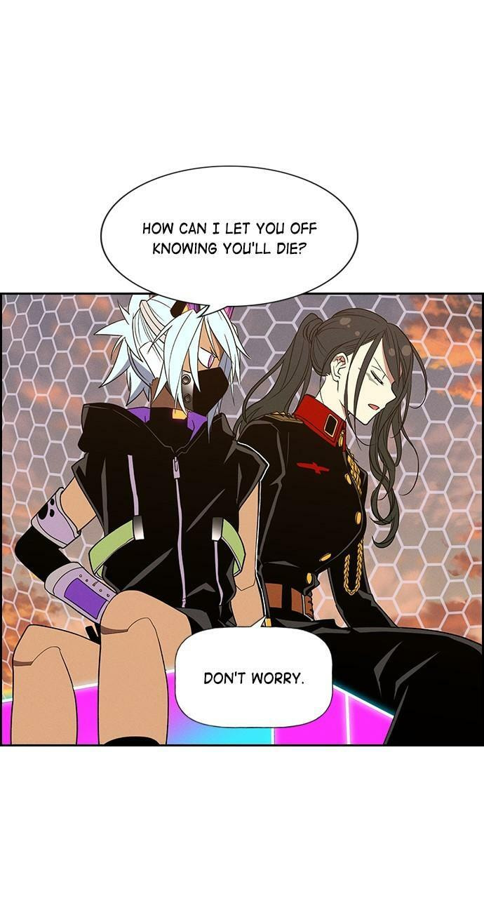 Read Daguanjia chapter 57 image 84 on Lezhin
