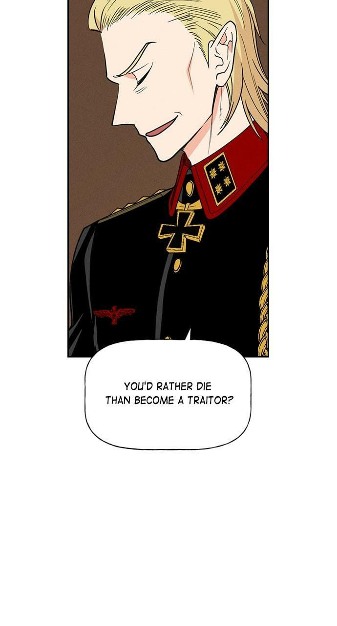 Read Daguanjia chapter 57 image 90 on Lezhin