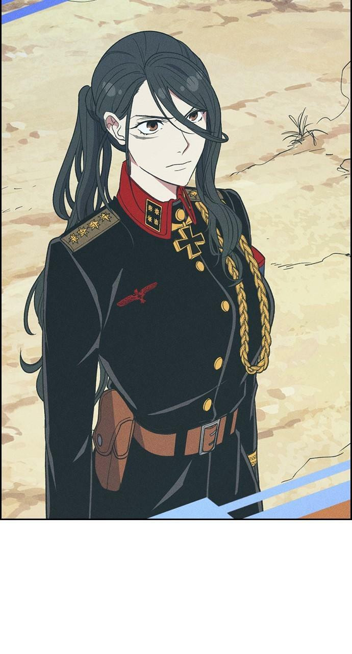 Read Daguanjia chapter 57 image 92 on Lezhin