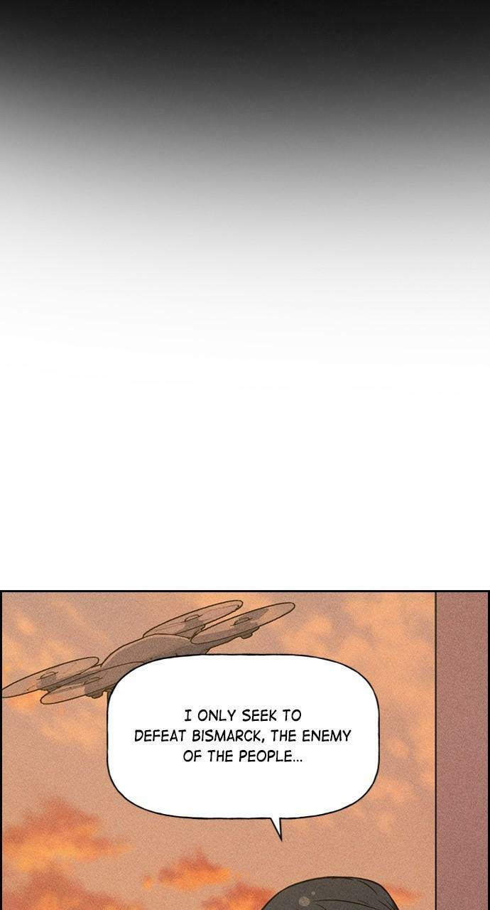 Read Daguanjia chapter 58 image 18 on Lezhin