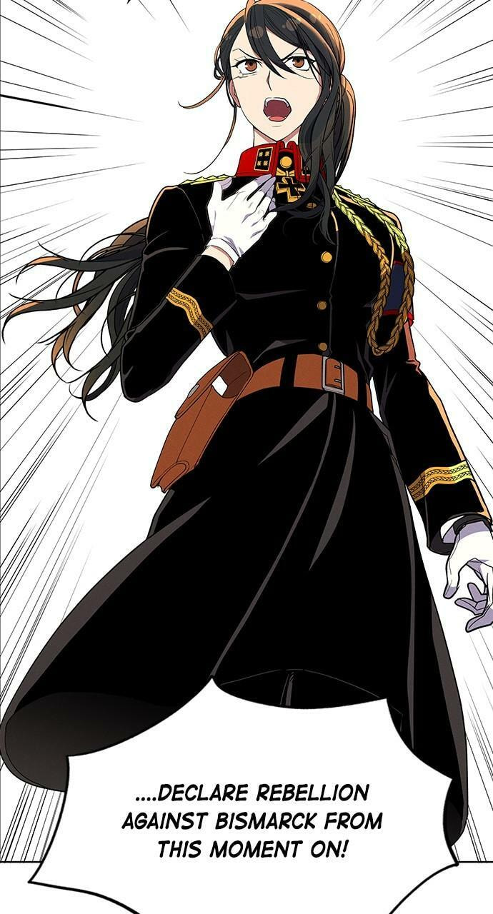 Read Daguanjia chapter 58 image 4 on Lezhin