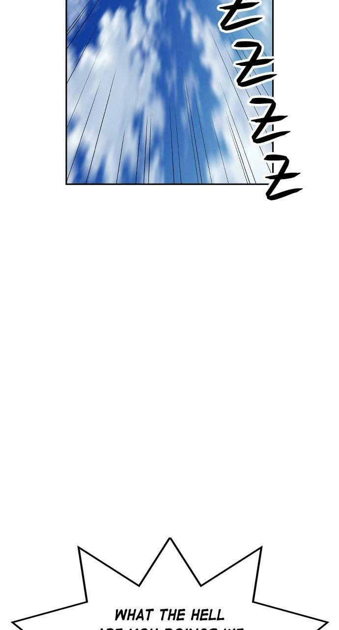 Read Daguanjia chapter 6 image 12 on Lezhin