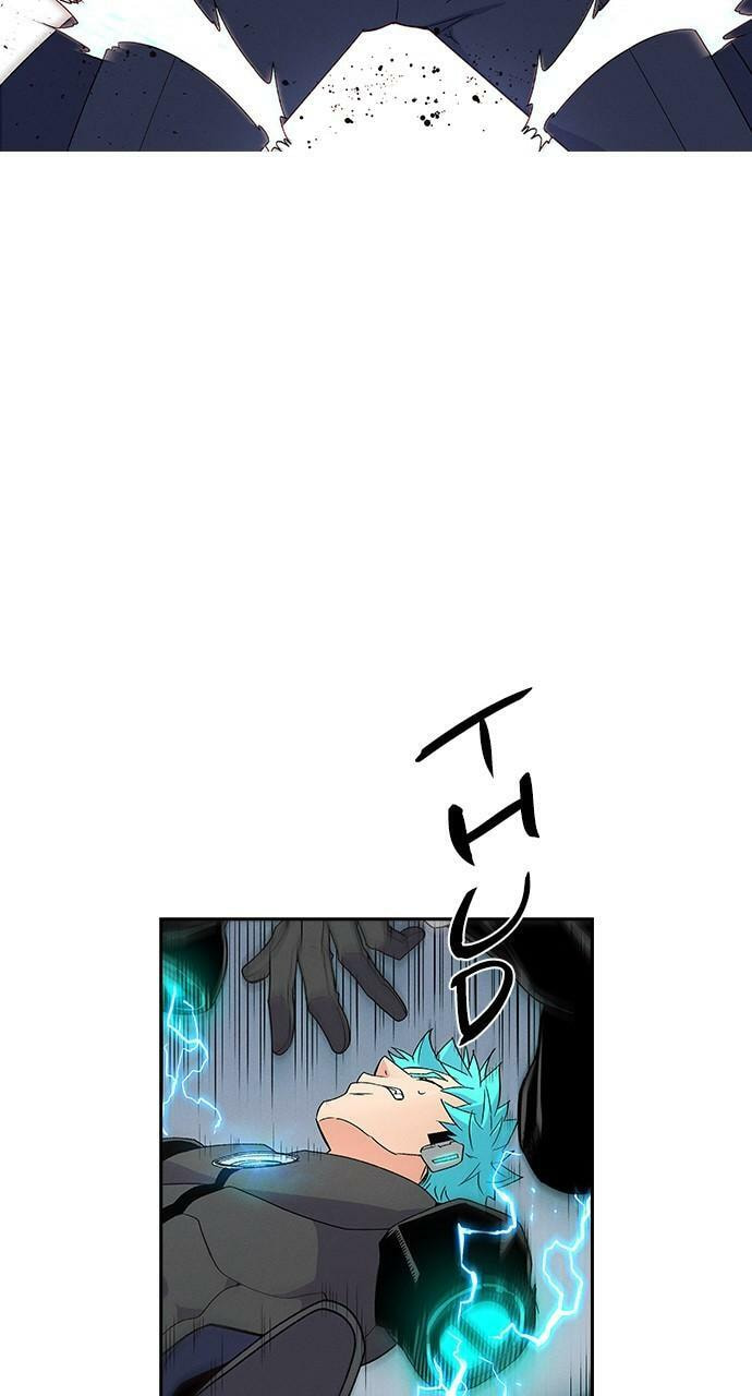 Read Daguanjia chapter 6 image 48 on Lezhin