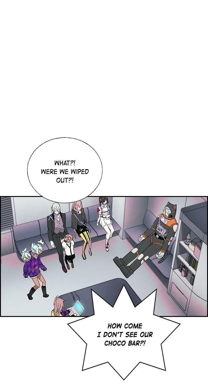 Read Daguanjia chapter 61 image 3 on Lezhin
