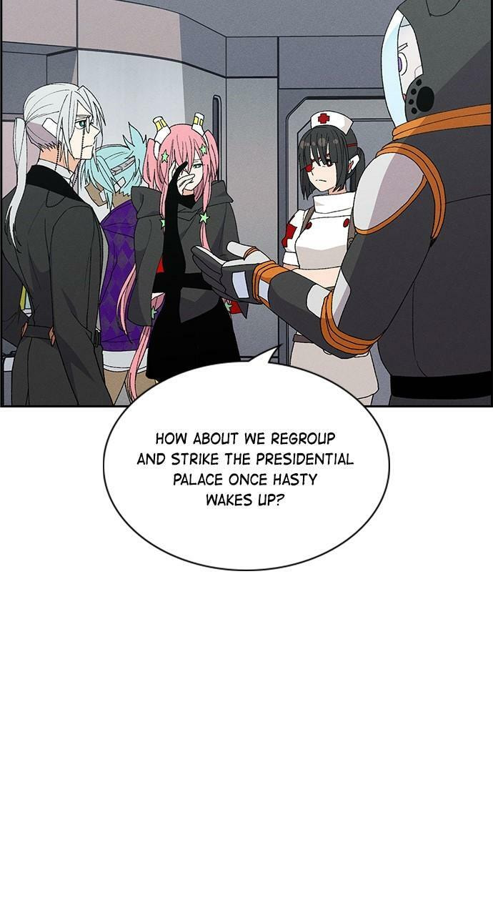 Read Daguanjia chapter 61 image 36 on Lezhin