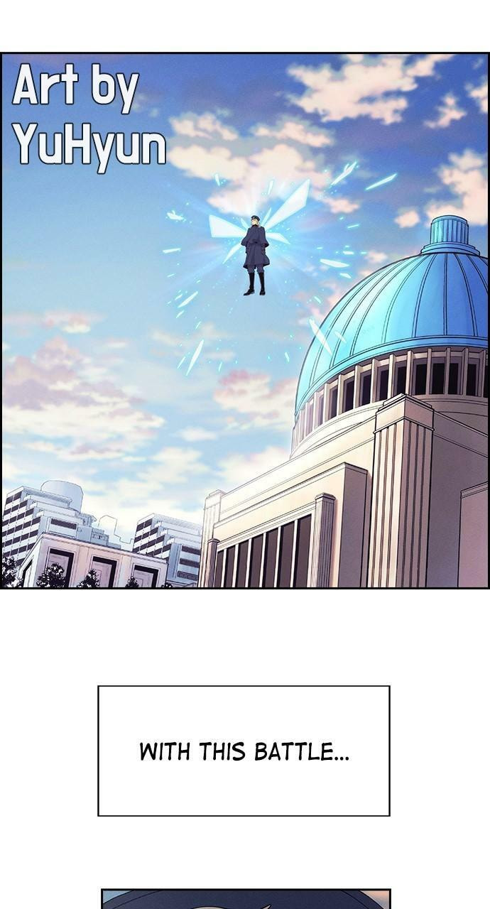 Read Daguanjia chapter 62 image 118 on Lezhin