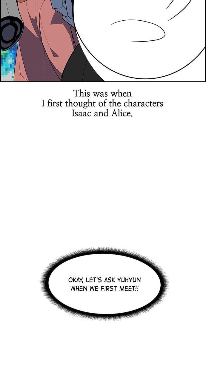 Read Daguanjia chapter 63 image 12 on Lezhin