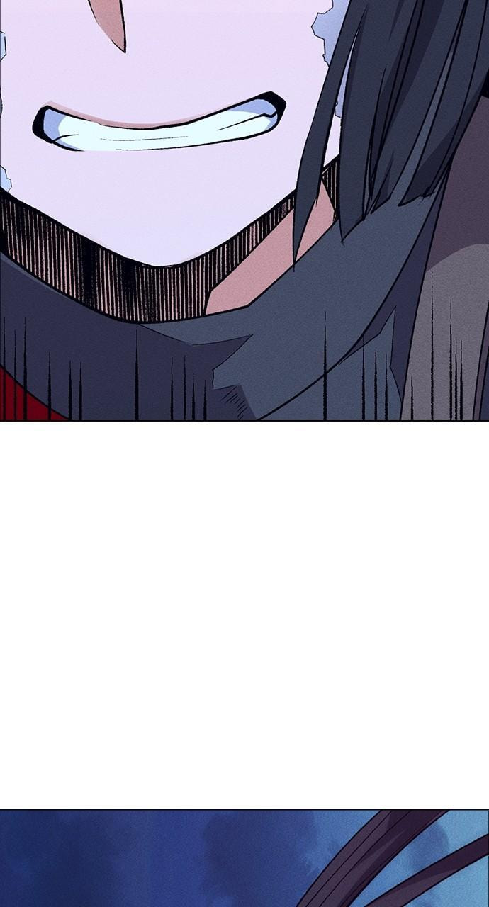 Read Daguanjia chapter 64 image 11 on Lezhin