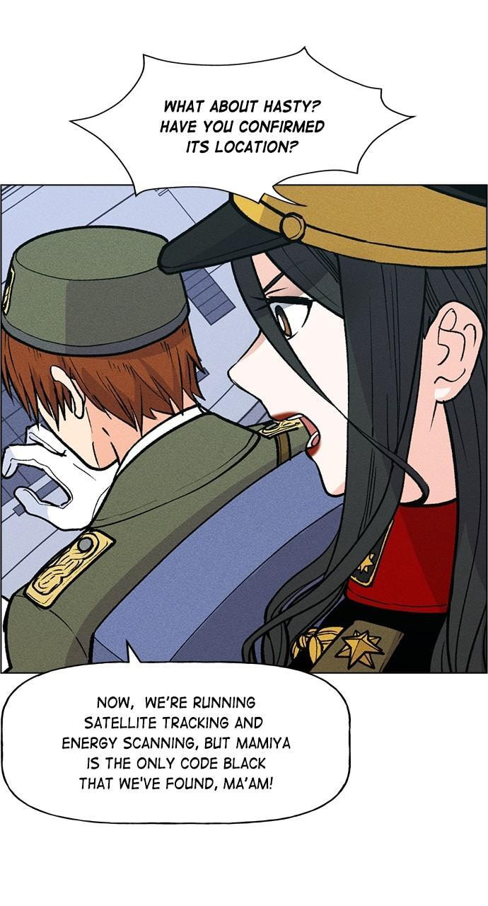 Read Daguanjia chapter 64 image 19 on Lezhin