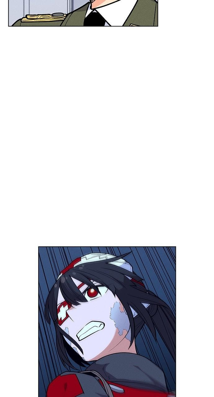 Read Daguanjia chapter 64 image 67 on Lezhin