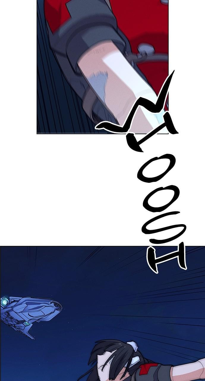 Read Daguanjia chapter 64 image 68 on Lezhin
