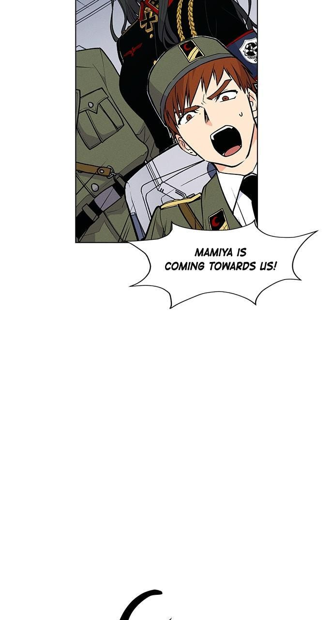 Read Daguanjia chapter 64 image 70 on Lezhin