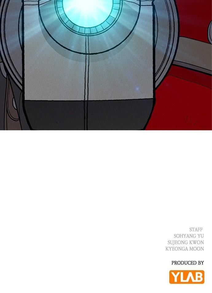 Read Daguanjia chapter 64 image 77 on Lezhin