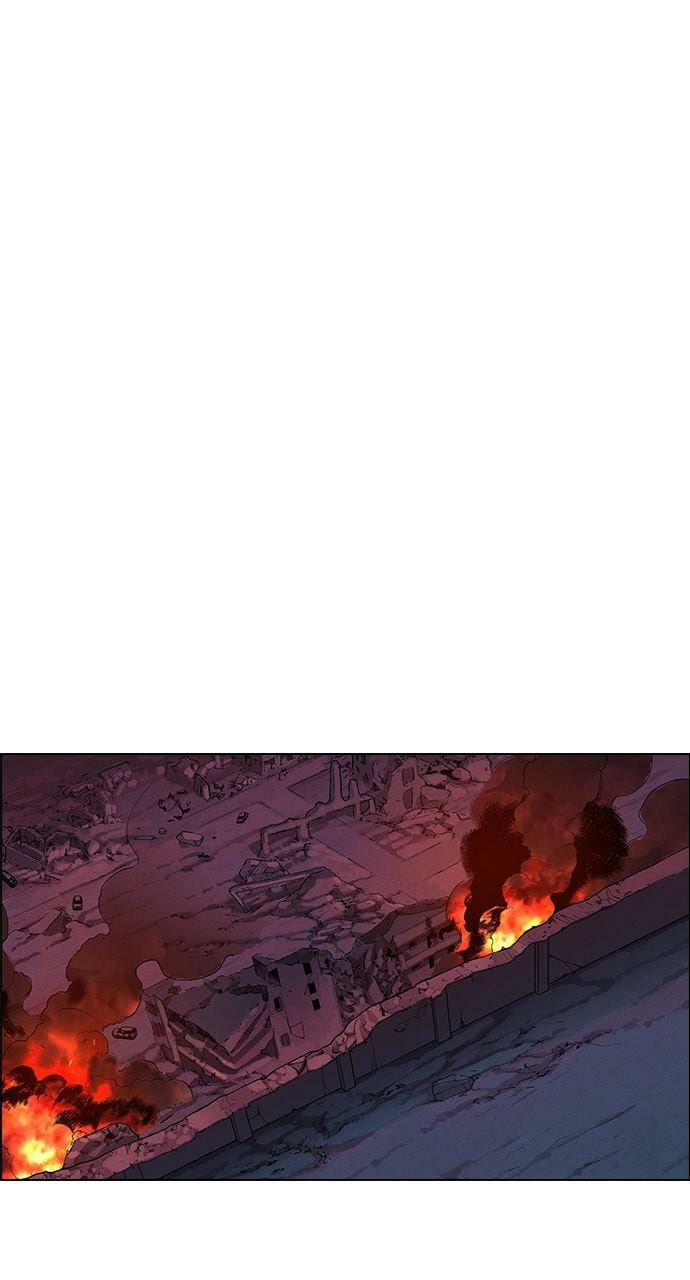 Read Daguanjia chapter 66 image 33 on Lezhin