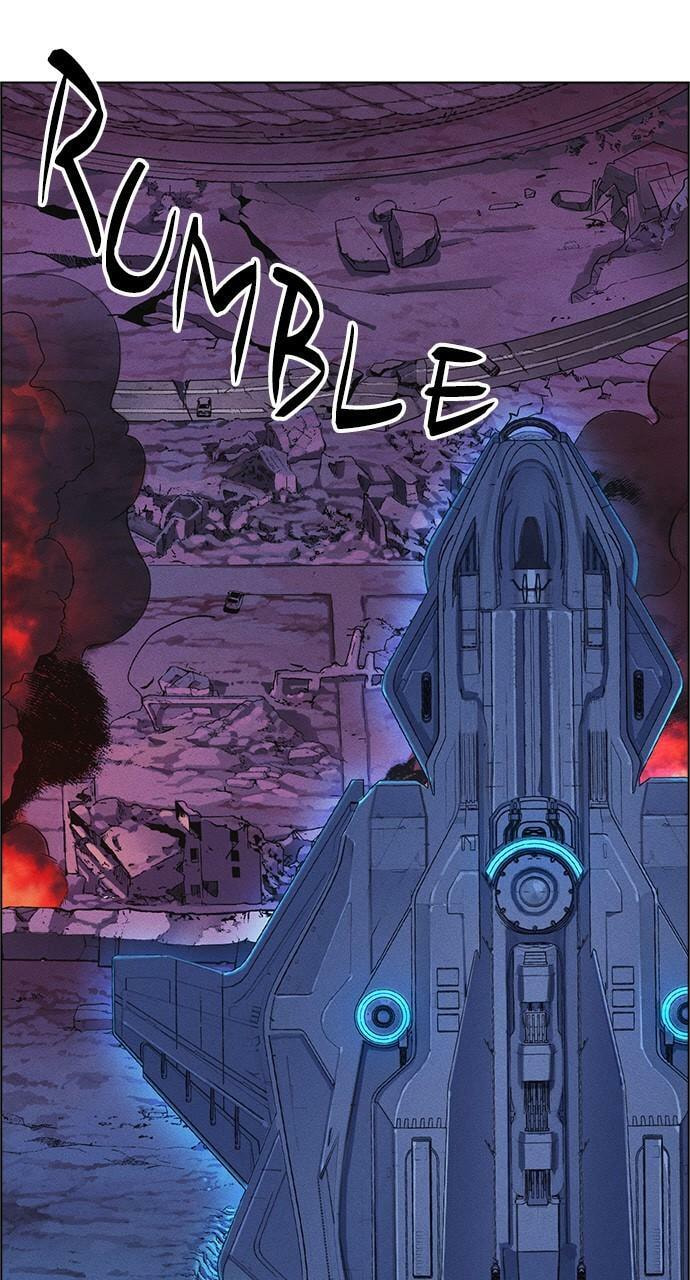 Read Daguanjia chapter 67 image 1 on Lezhin